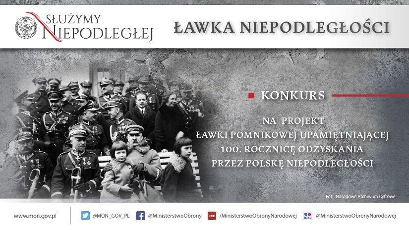 Ławka Niepodległości - informacja o konkursie